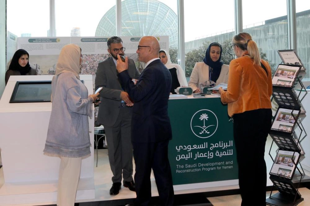 "إعمار اليمن" يختتم مشاركته على هامش أعمال الجمعية العامة للأمم المتحدة