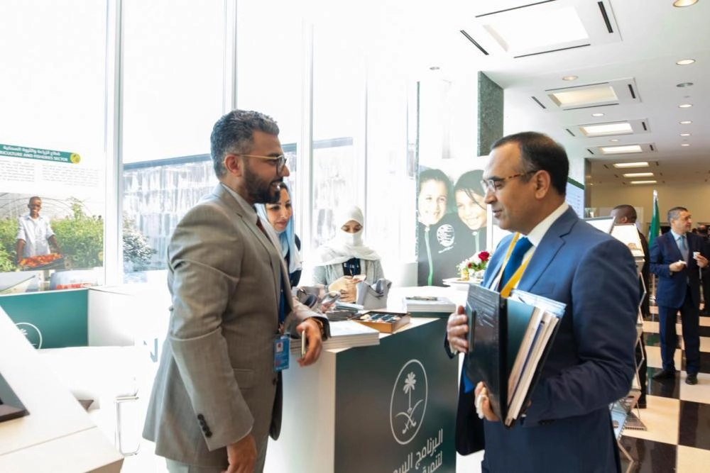 "إعمار اليمن" يختتم مشاركته على هامش أعمال الجمعية العامة للأمم المتحدة