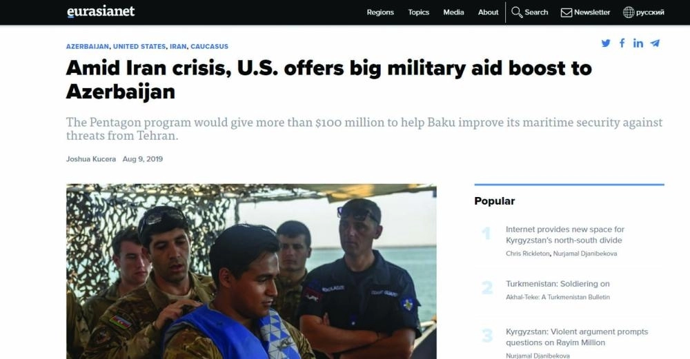 






تقرير موقع أوراسيانت