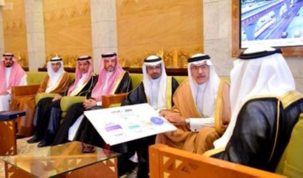 مجلس الشورى