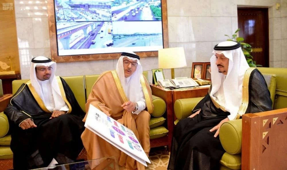 مجلس الشورى