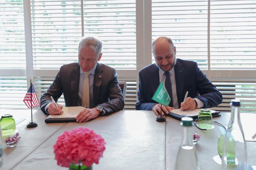 الملكية الفكرية توقع اتفاقية للمسار السريع مع مكتب الولايات المتحدة للبراءات والعلامات التجارية