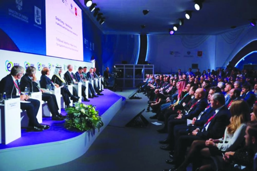 






حضور جلسة الطاقة العالمية                                                                                            (وزارة الطاقة)