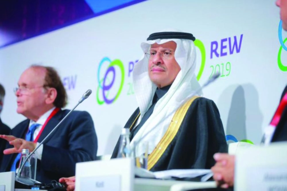 وزير الطاقة خلال مشاركته بالجلسة (وزارة الطاقة)