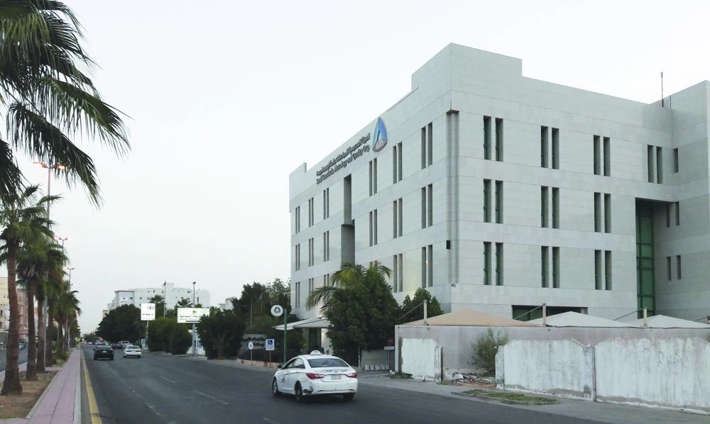 






الهيئة السعودية للمواصفات والمقاييس والجودة              (مكة)