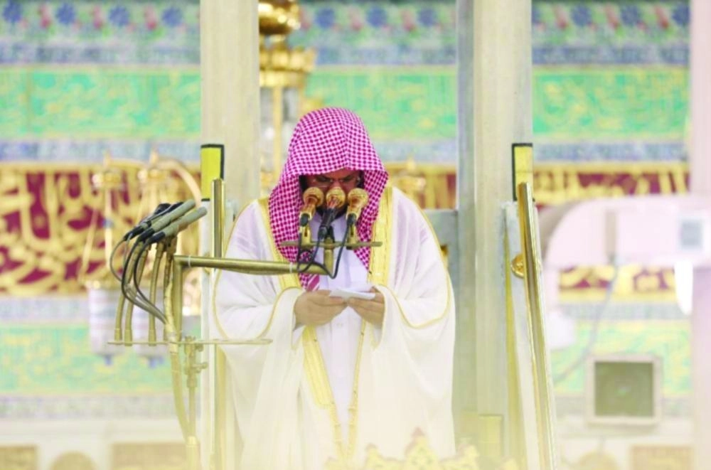 






من خطبة الجمعة بالمسجد النبوي       (مكة)