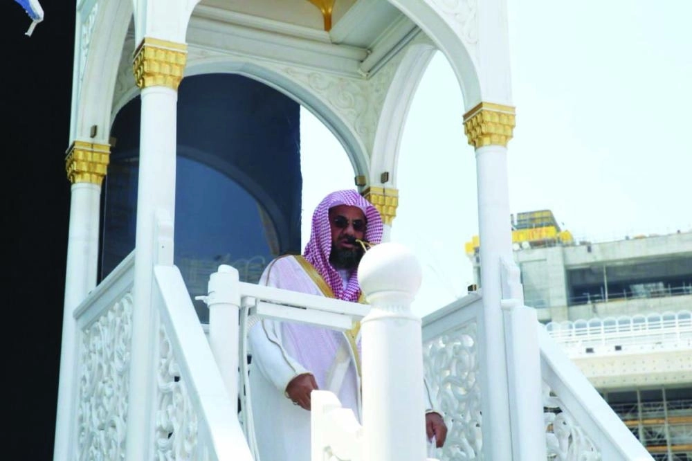 






من خطبة الجمعة بالمسجد الحرام               (مكة)