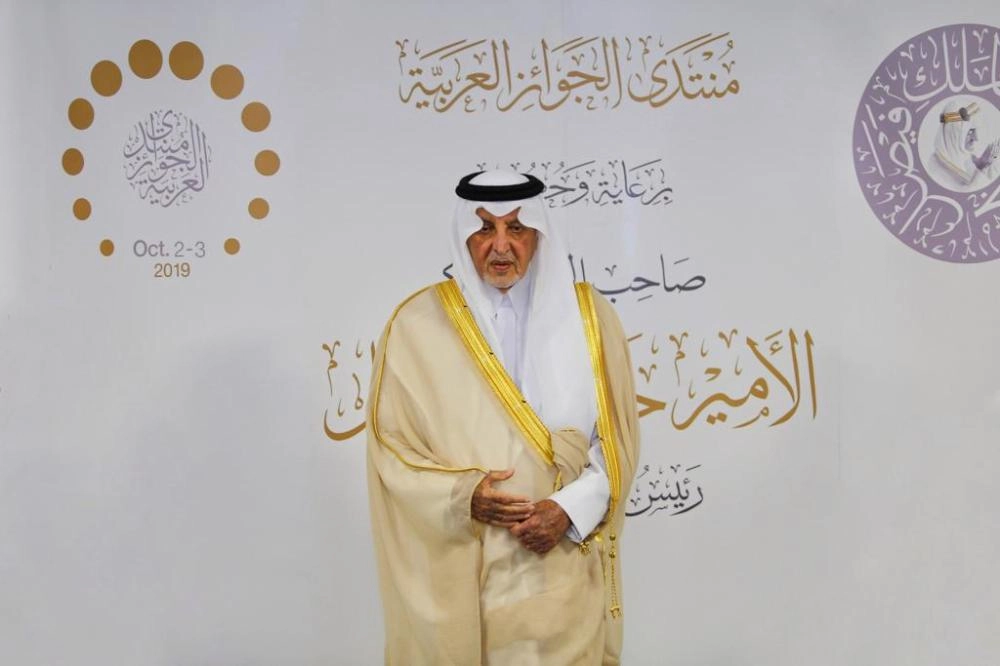 تحت رعاية الفيصل
ممثلو 23 جائزة عربية يناقشون واقع الجوائز الثقافية العربية