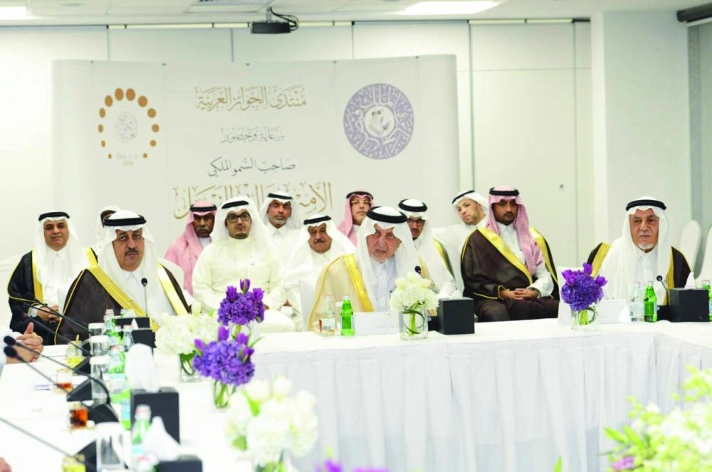 






الفيصل مشاركا في أعمال الملتقى