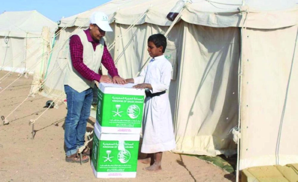 






فريق المركز يوزع السلال على المتضررين                             (واس)