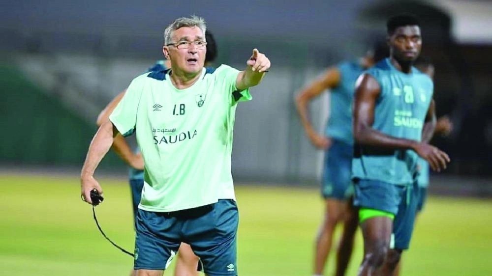 






برانكو إيفانكوفيتش