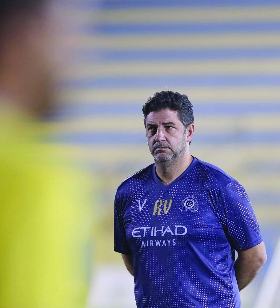 روي فيتوريا