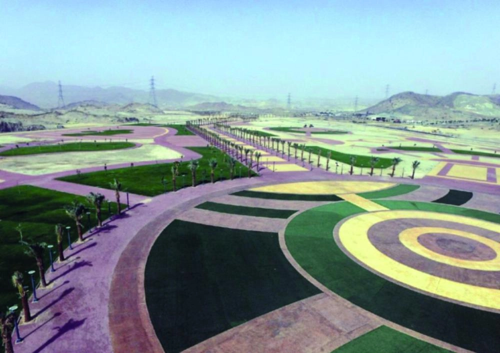 متنزه الجعرانة (1)