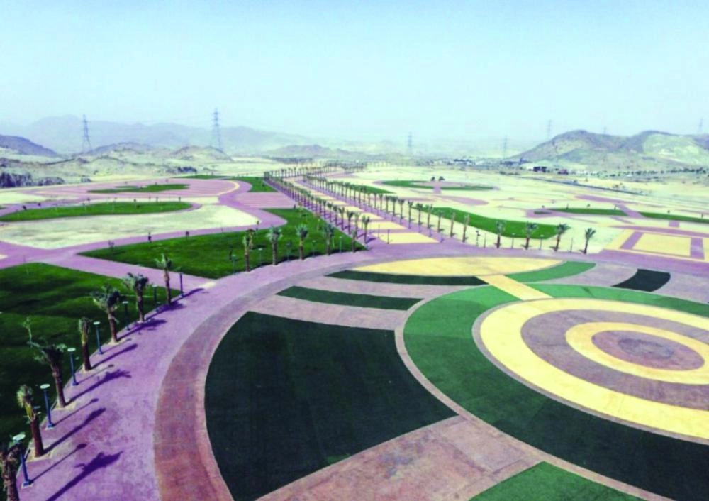 






متنزه الجعرانة                        (مكة)