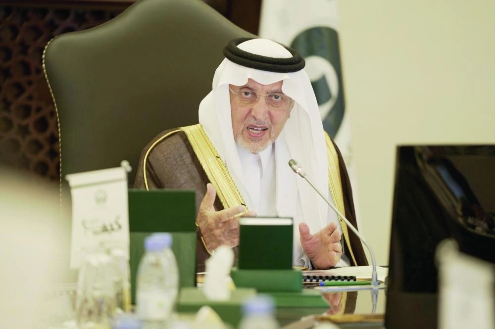 






خالد الفيصل لدى ترؤسه الاجتماع                  (مكة) 