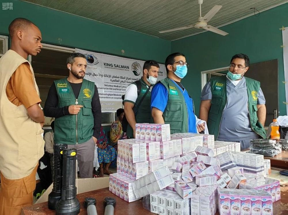 






الفريق الطبي السعودي في نيجيريا                      (واس)