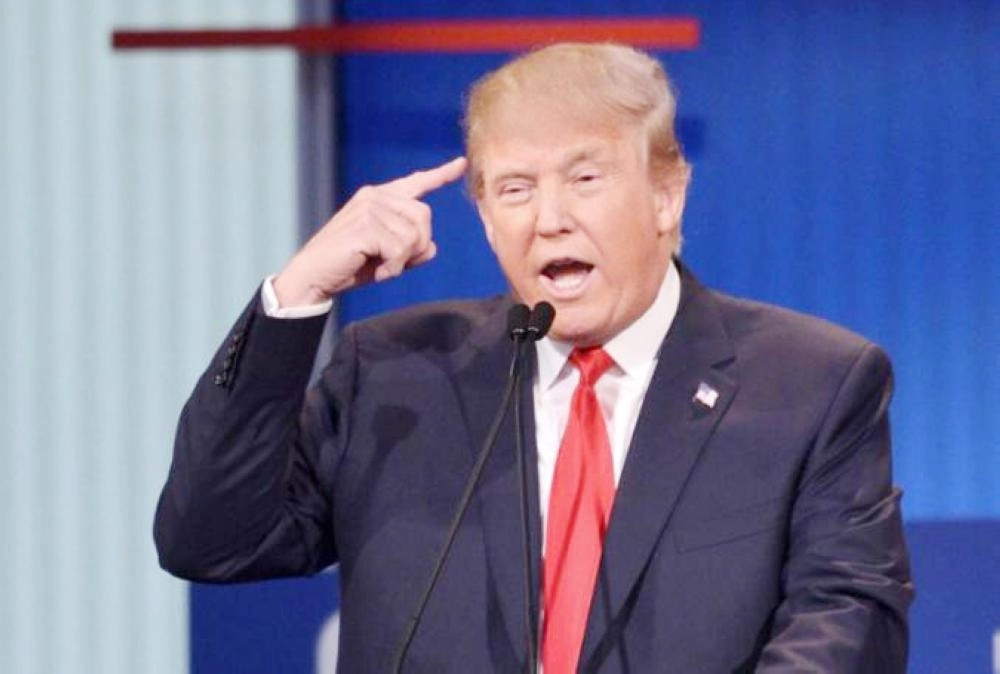 دونالد ترمب