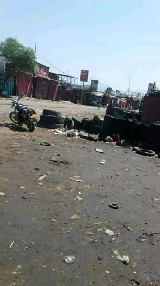 ساحة الصواريخ المدمرة (مكة)