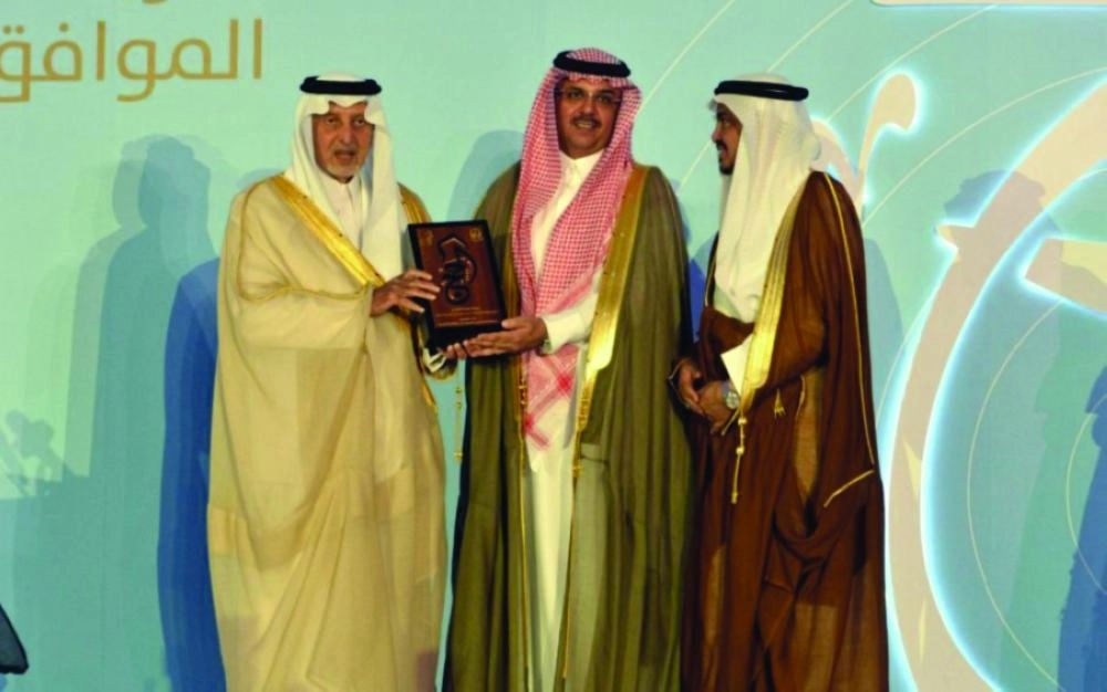 






.. ولدى تكريمه الرعاة