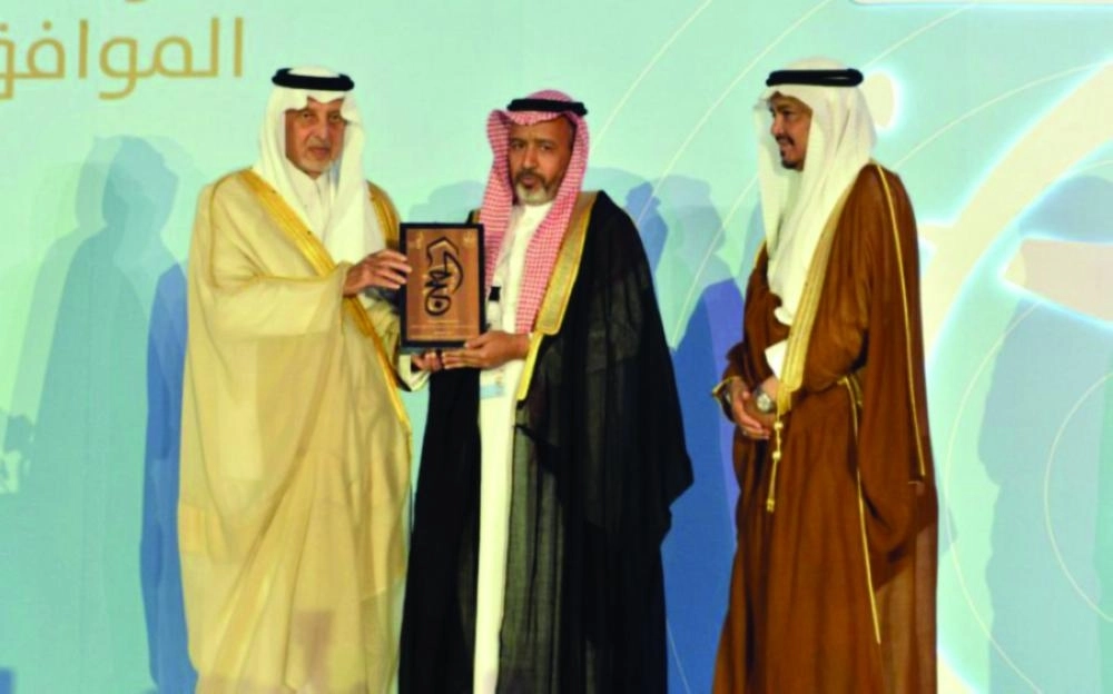 خالد الفيصل لدى تكريمة الرعاة   (مكة)