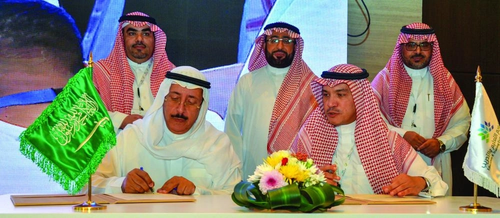 






من ملتقى الجودة الثالث في التعليم العالي                             (مكة)