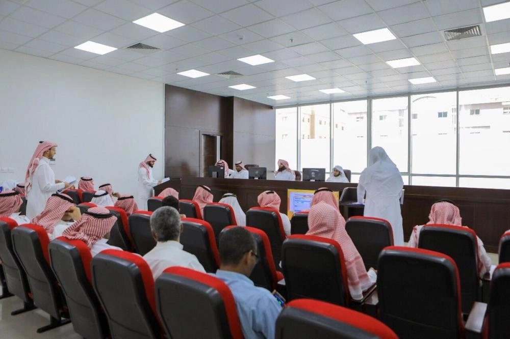 






المحكمة التجارية في الرياض                                                                                    (العدل)