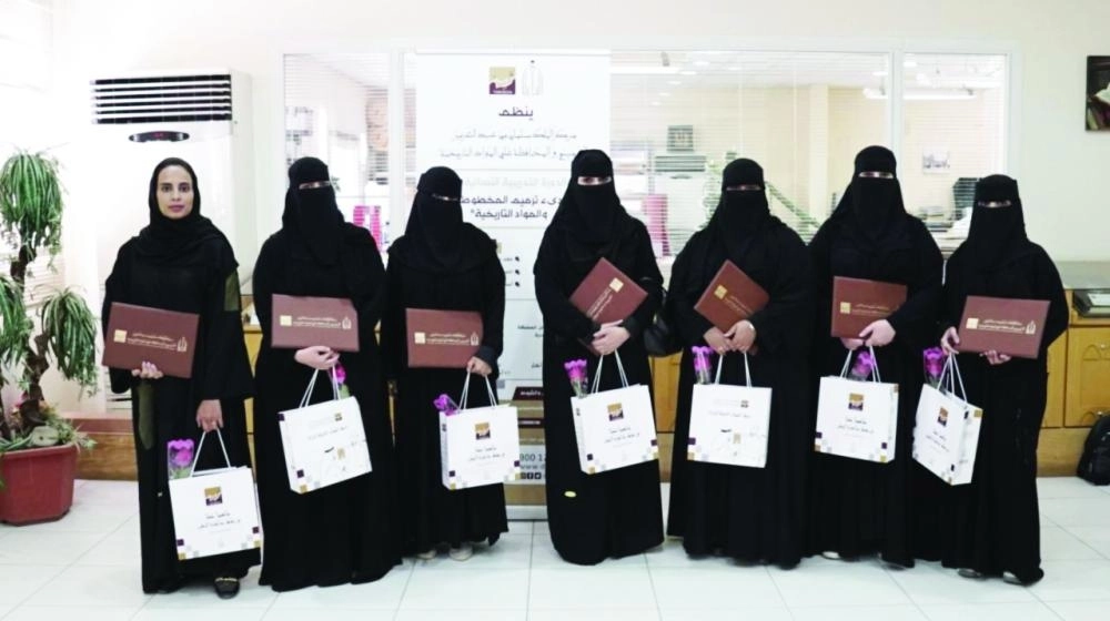 






المتدربات بعد حصولهن على الشهادات                                                                                      (مكة)