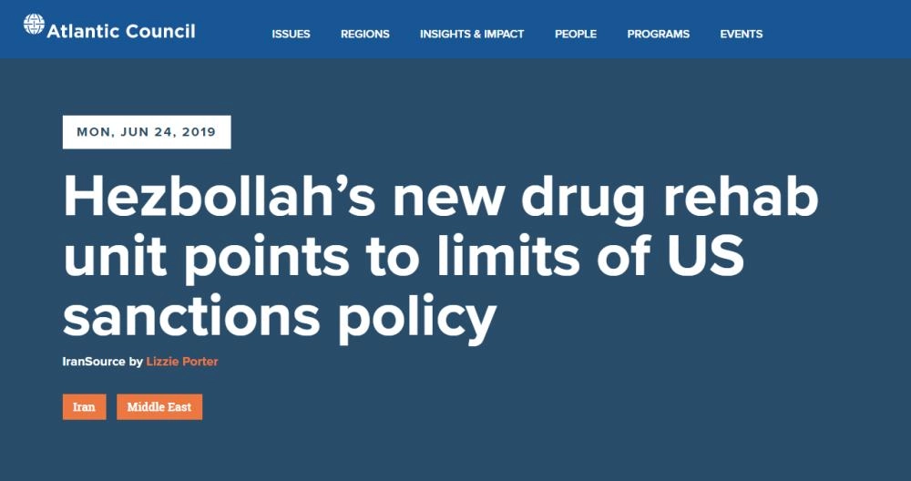 المجلس الأطلسي