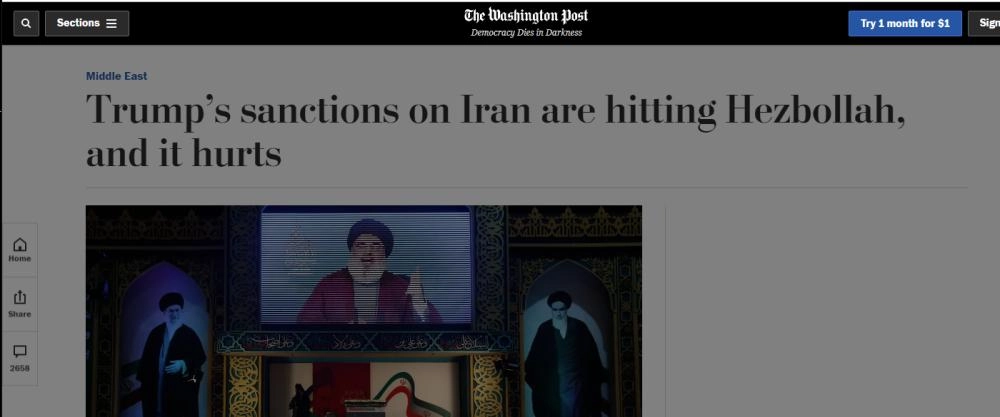 تقرير واشنطن بوست