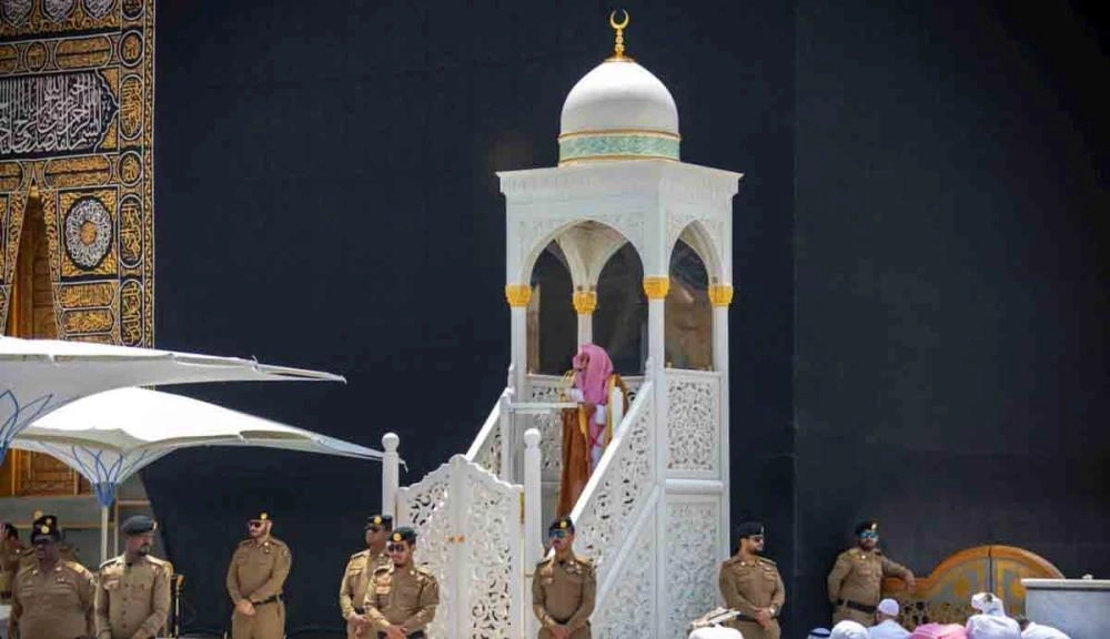 






من خطبة الجمعة بالمسجد الحرام               (مكة)