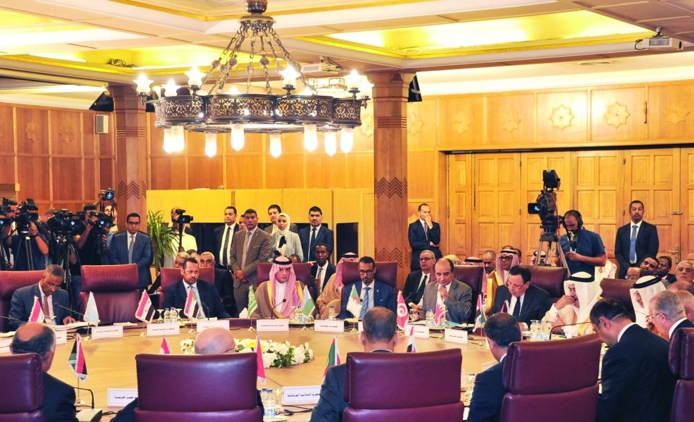 






من الاجتماع الطارئ لمجلس وزراء الخارجية العرب أمس                (واس)