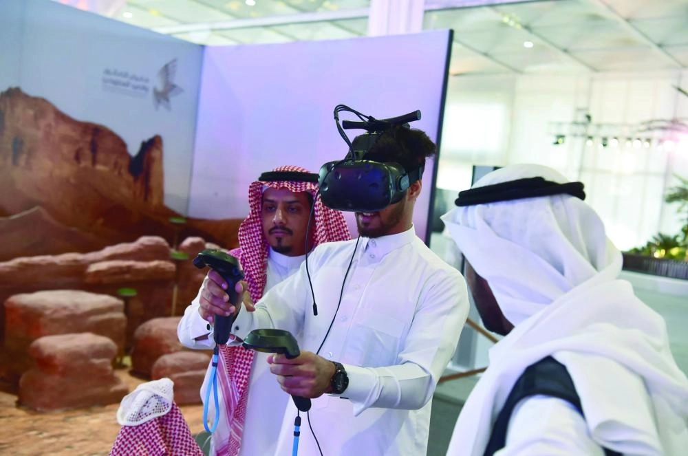 من تجربة الصيد عن طريق المحاكاة                 (مكة)