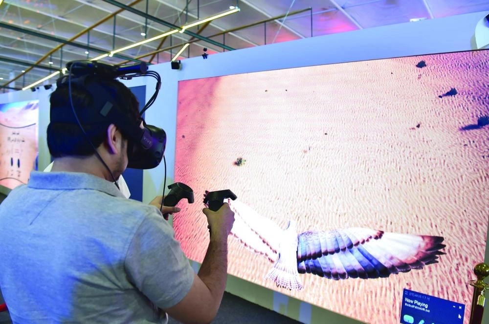 من تجربة الصيد عن طريق المحاكاة                 (مكة)