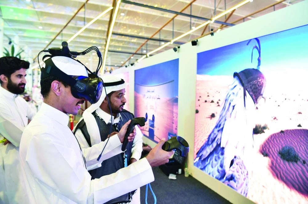 من تجربة الصيد عن طريق المحاكاة                 (مكة)