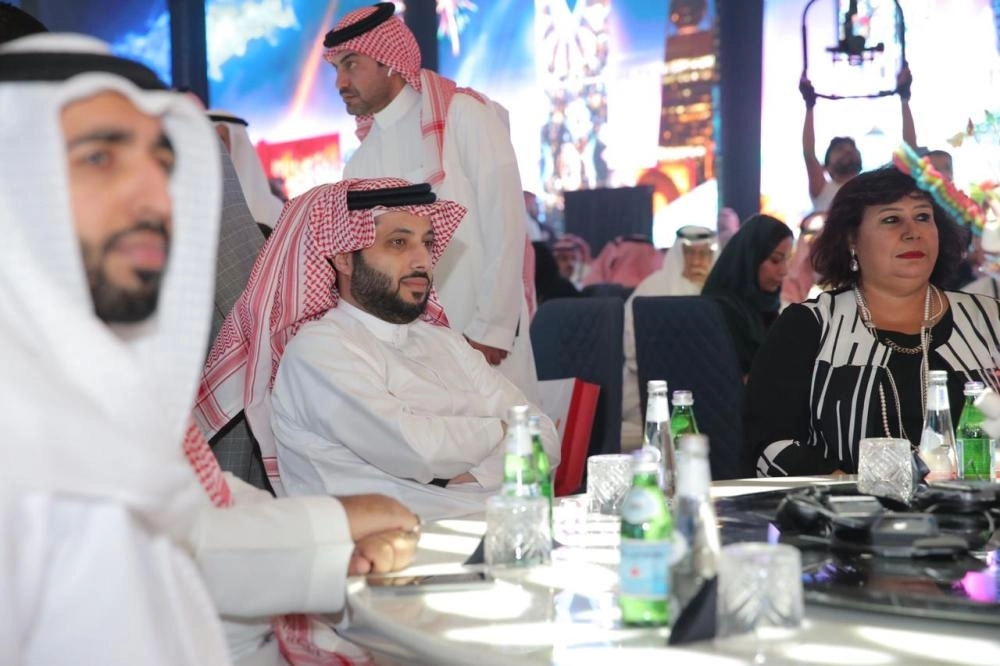 مؤتمر صناعة الترفيه