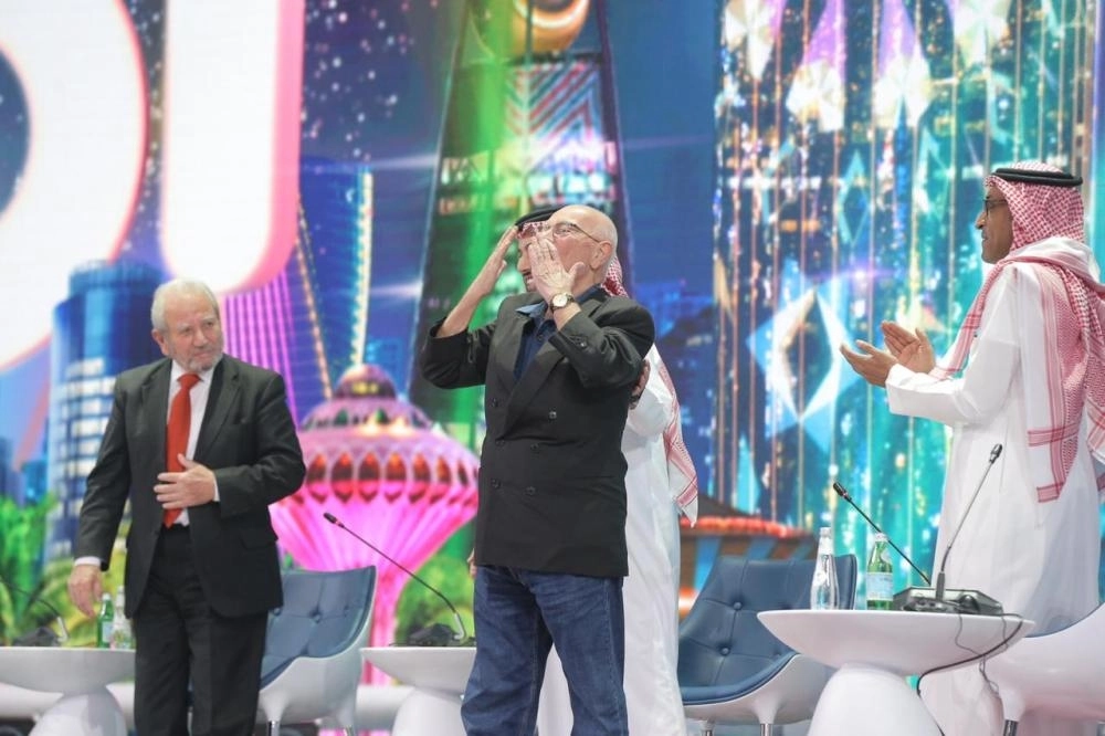 مؤتمر صناعة الترفيه