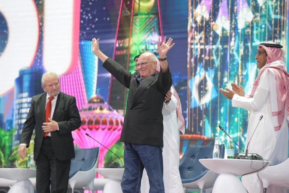 مؤتمر صناعة الترفيه