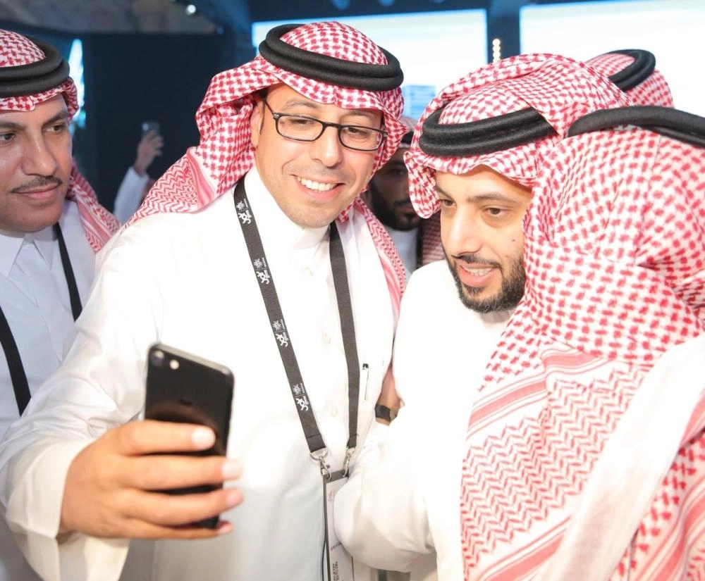 مؤتمر صناعة الترفيه