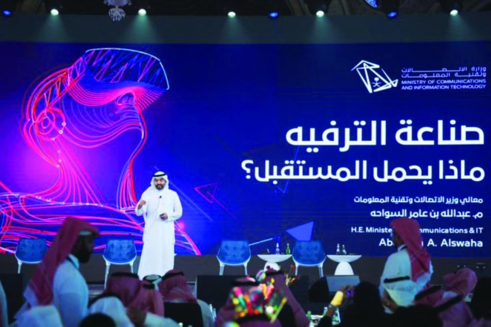 






السواحة متحدثا بالمؤتمر                                    (هيئة الترفيه)