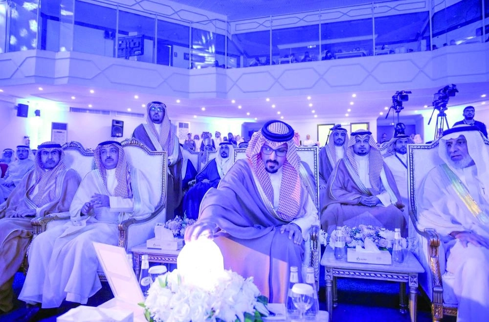 الأمير سعود خلال تدشين الملتقى (واس)