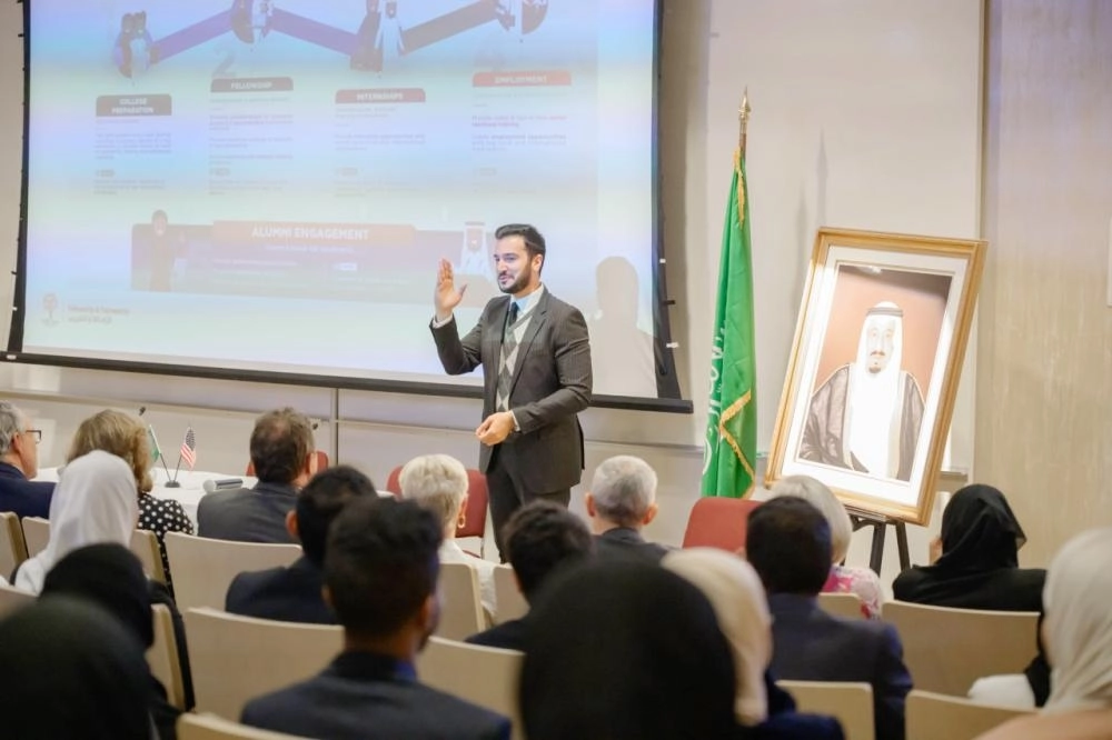 






من الملتقى التحضيري لبرنامج زمالة مسك                         (مكة)