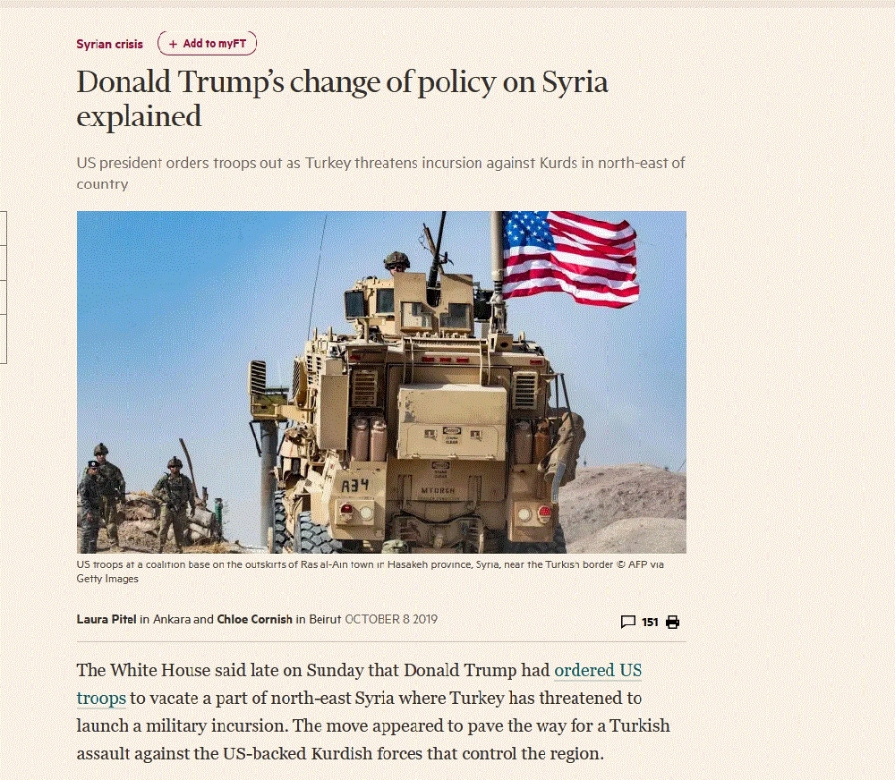 فاينانشال تايمز