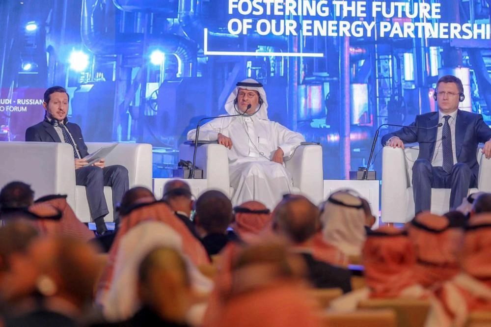 






وزير الطاقة خلال المنتدى