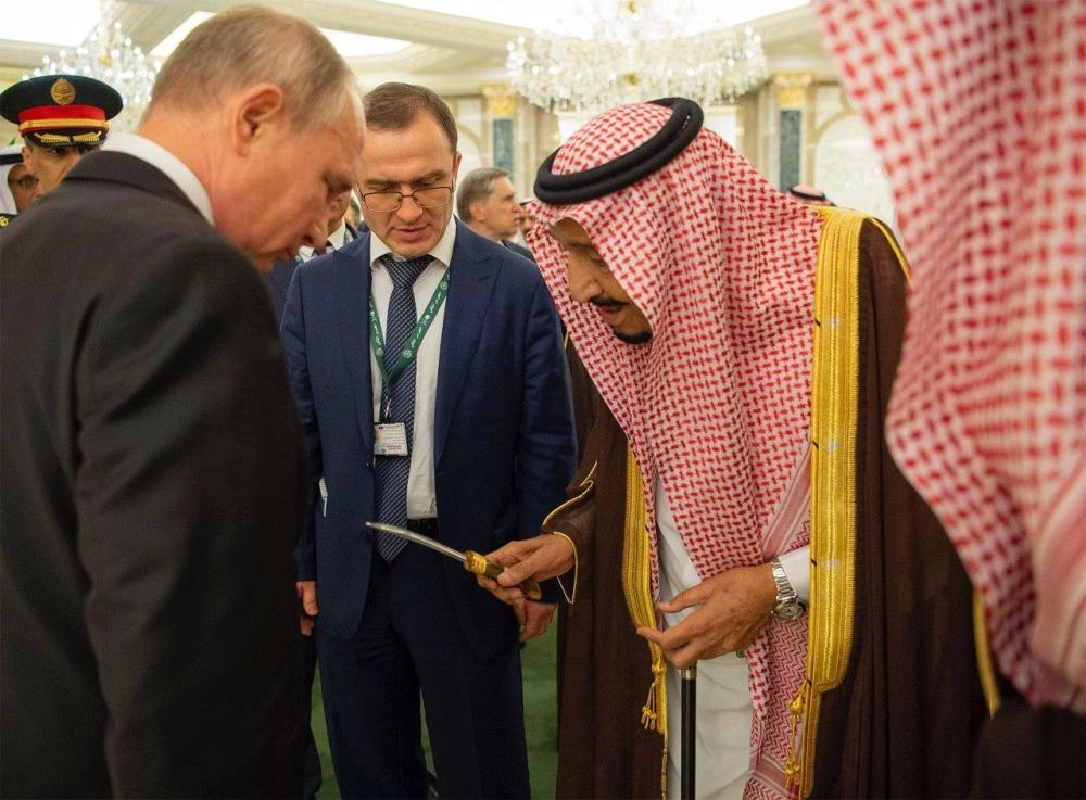 (بندر بـن جلعود)