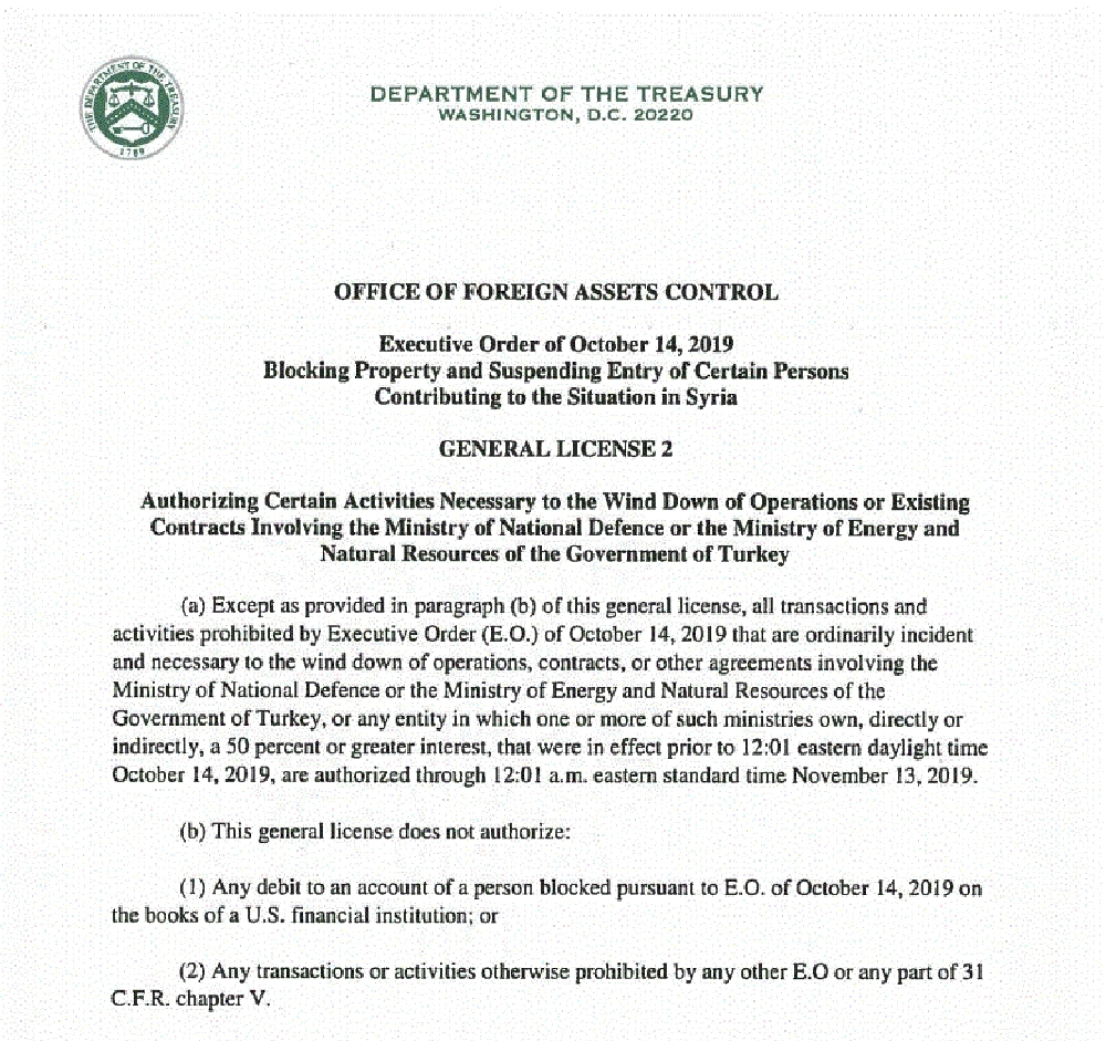 






العقوبات على وزارة الطاقة والموارد الطبيعية