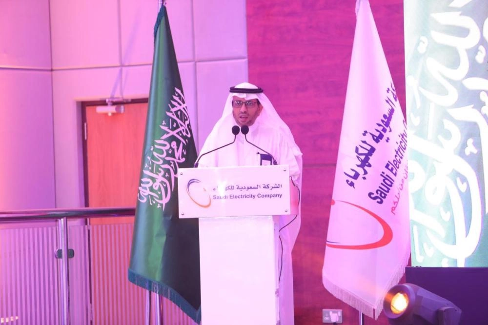"السعودية للكهرباء" تحتفل بتخريج دفعة جديدة من متدربي المعهد العالي للكهرباء بالرياض
