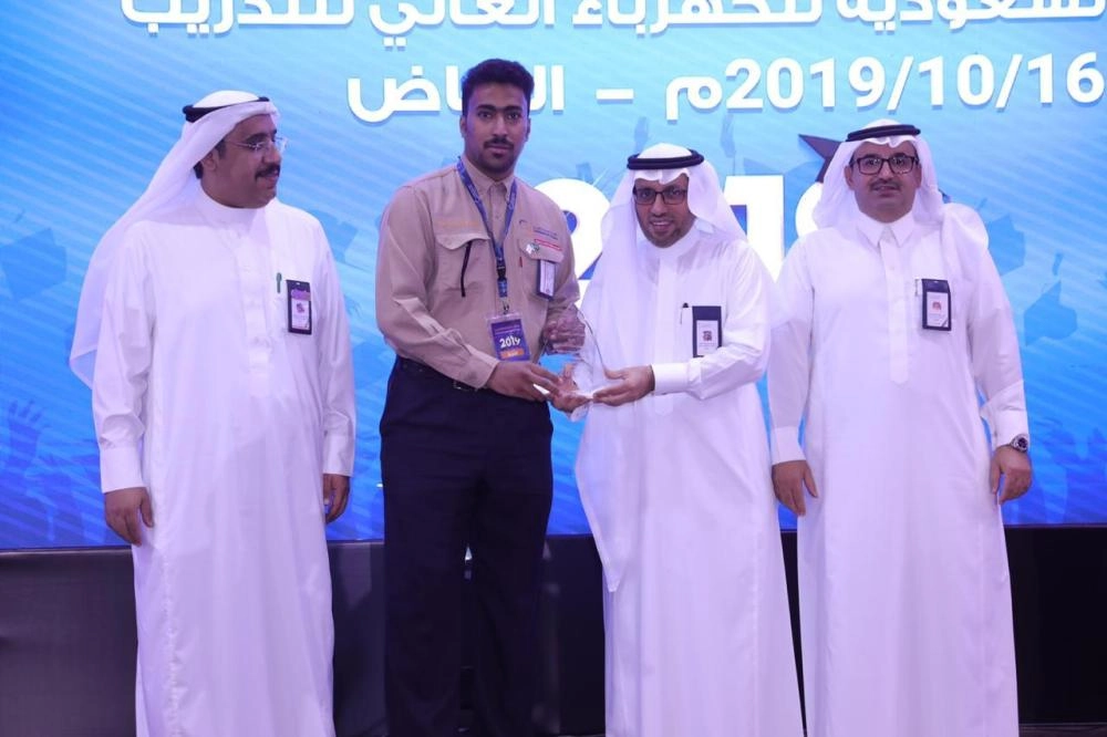 "السعودية للكهرباء" تحتفل بتخريج دفعة جديدة من متدربي المعهد العالي للكهرباء بالرياض