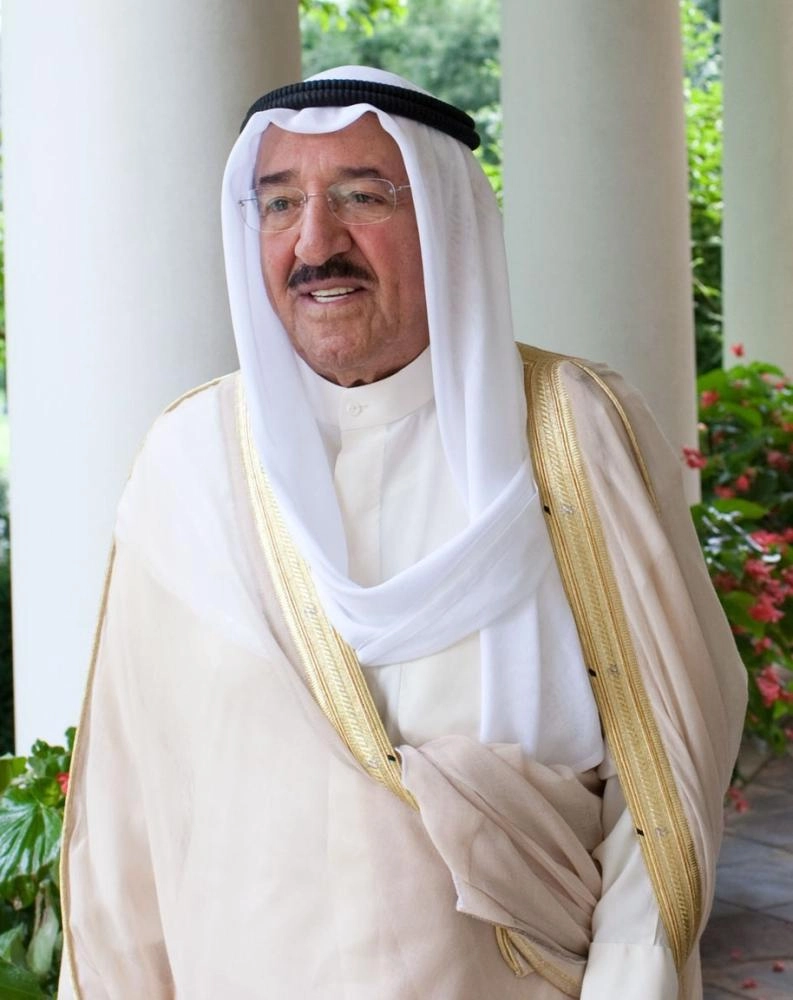 صباح الأحمد الجابر الصباح