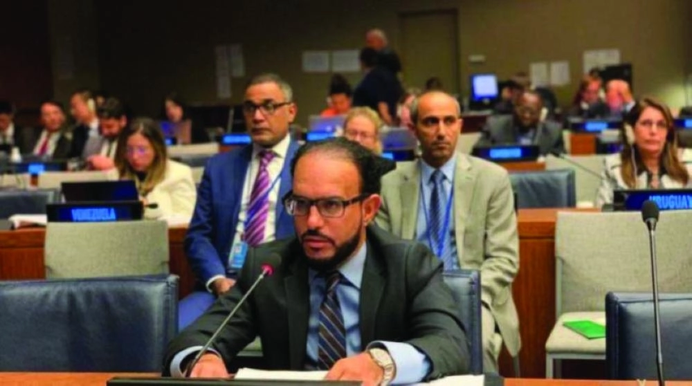 






منصور المطيري متحدثا في الأمم المتحدة                                            (مكة)