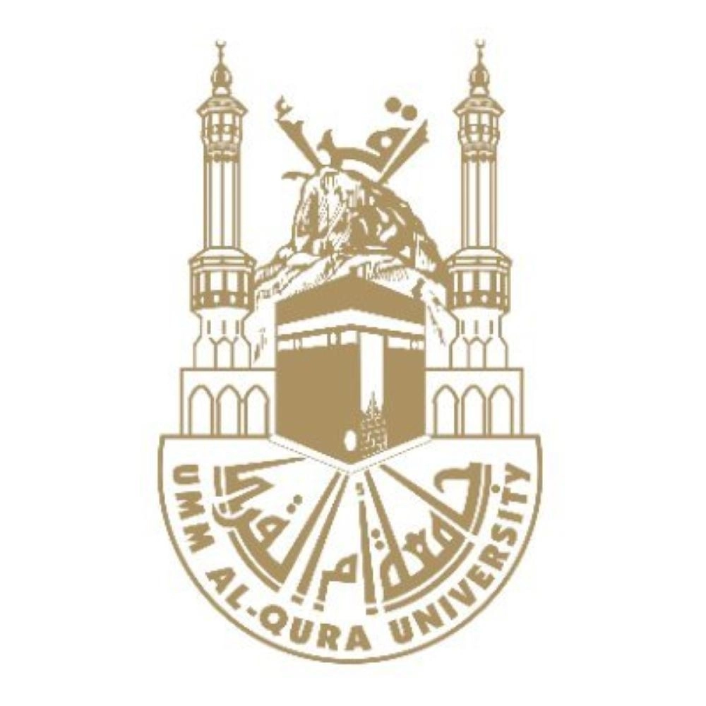 شعار جامعة أم القرى